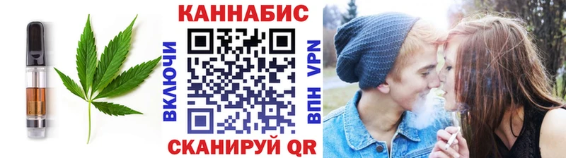 площадка как зайти  Дубовка  Еда ТГК марихуана 
