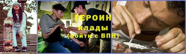 кокс Алексин