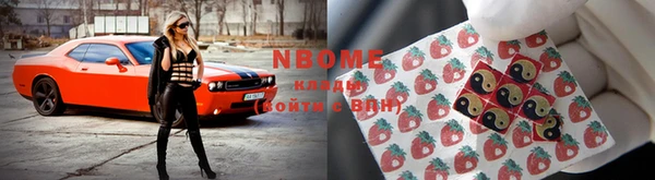 соль ск Абдулино
