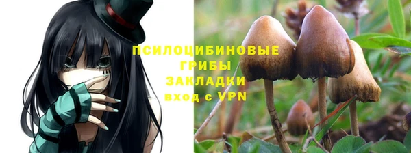 кокаин колумбия Абинск