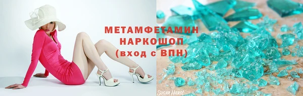 меф Алексеевка