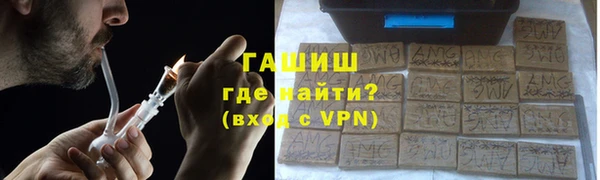 кокаин колумбия Абинск