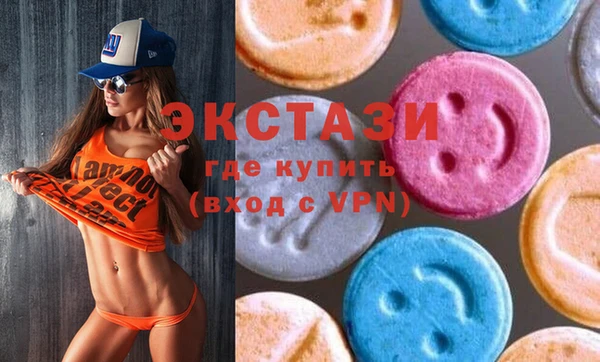 кокс Алексин