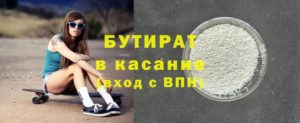 бутик Алзамай