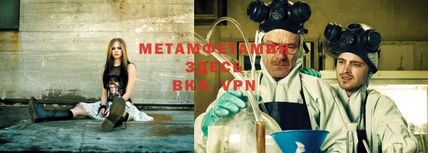 меф Алексеевка