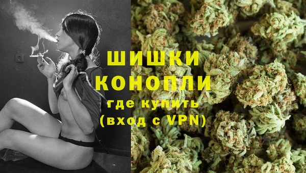 кокаин колумбия Абинск
