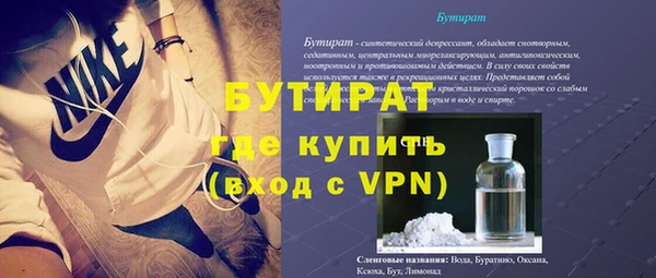кокс Алексин