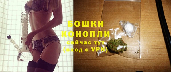 соль ск Абдулино