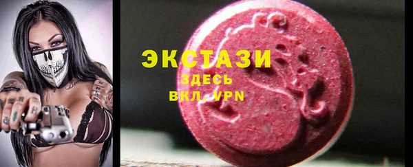 кокаин колумбия Абинск
